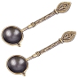 Vintage Iron Wax Sealing Stamp Melting Spoon, for Wax Seal Stamp Wedding Invitations Making