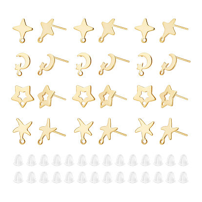 32 шт. 4 стили луна, звезда и морская звезда 201 фурнитура для сережек-гвоздиков из нержавеющей стали, со 304 штифтами и петлями из нержавеющей стали, 32 шт. Латунные гайки для ушей