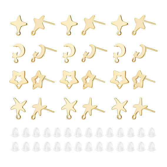32 шт. 4 стили луна, звезда и морская звезда 201 фурнитура для сережек-гвоздиков из нержавеющей стали, со 304 штифтами и петлями из нержавеющей стали, 32 шт. Латунные гайки для ушей