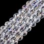 Transparent Glass Beads Strands, Round, Faceted(96 Facets), AB Color Plated