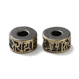 Tibetan Style Brass Beads, Cadmium Free & Lead Free, Column