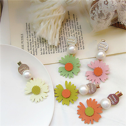 Cute Daisy Hair Tie with Floral Elastic Band - Forest Style, Leather Cover.