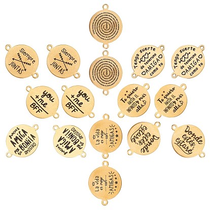 304 Stainless Steel Quote Links Connectors, with Enamel, Flat Round with Word