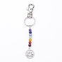 Tibetan Style Alloy Keychain, with Natural Gemstone Beads, Iron Key Rings and Alloy Swivel Lobster Claw Clasps