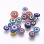 Handmade Lampwork Evil Eye Cabochons, Flat Round
