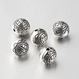 Perles roudes en alliage de style tibétain, 10mm, Trou: 1mm
