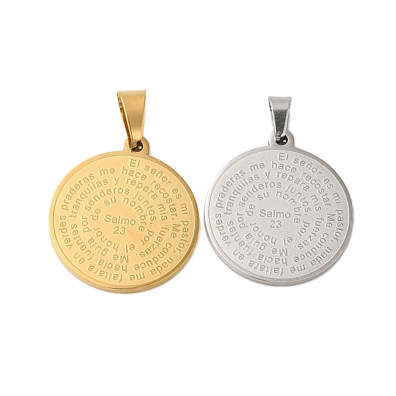 304 подвески из нержавеющей стали, плоский круглый с подвеской в виде слова