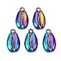 Alloy Pendants, Cadmium Free & Nickel Free & Lead Free, Cowrie Shell Shape