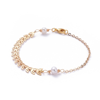 Brass Cobs Chain & Cable Chain Bracelets, with Natural Cultured Freshwater Pearl Beads and 304 Stainless Steel Lobster Claw Clasps