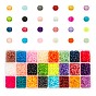 Transparent Glass Beads, for Beading Jewelry Making, Frosted, Round