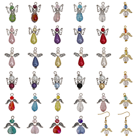 34шт. 34 подвески из искусственного жемчуга из стекла и АБС-пластика, с выводами из акрила и сплава, ангельские прелести