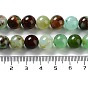 Natural Chrysoprase Beads Strands, Round, Grade AB