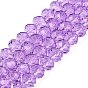 Baking Paint Glass Beads Strands, Faceted Rondelle