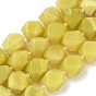 Natural Lemon Jade Beads Strands, Nuggets, Faceted, with Seed Beads
