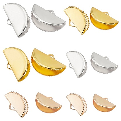 350 шт. Железные складные обжимные концы