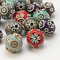 Handmade Indonesia Beads, with Brass Core, Round, 16x15mm, Hole: 2mm