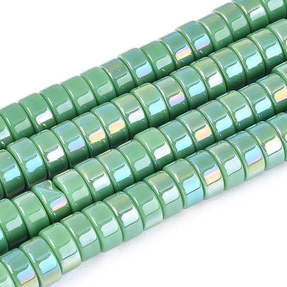 Нити из непрозрачных стеклянных бусин с цветным покрытием AB, плоско-круглые