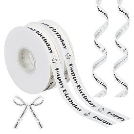 Надпись «С днем рождения» полиэстеровая лента, для оформления букета, Подарочная упаковка