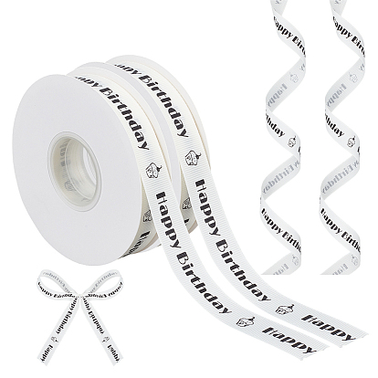Надпись «С днем рождения» полиэстеровая лента, для оформления букета, Подарочная упаковка