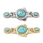 Застежки латунные коробки, с синтетическими бирюзовый, овальные