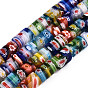 Handmade Millefiori Lampwork Beads Strands, Column