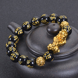 Six-word True Words Imitation Obsidian Bracelet Sand Gold Pixiu Transfer Buddha Beads