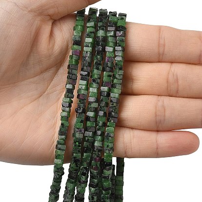 Натуральный рубин в цоизита бусин пряди, квадратный