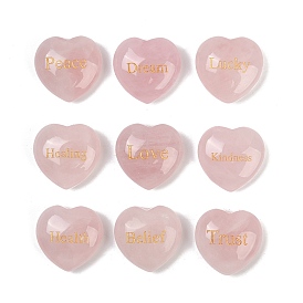 9шт. украшения из натурального розового кварца, сердце со словом, фигурка для украшения дома, энергетический камень рейки для исцеления