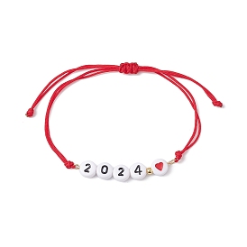 Corazón con palabra 2024 pulsera de cuentas trenzadas de acrílico, pulsera ajustable de nailon