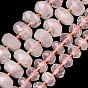 Природного розового кварца нитей бисера, рондель, граненые, с бисером