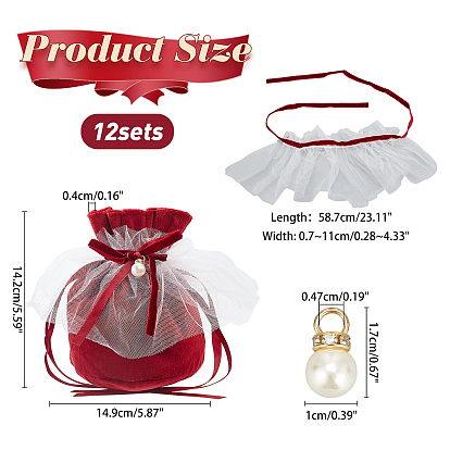 Nbeads 12Pcs Velvet Jewelry Drawstring Gift Bags, with Plastic Imitation Pearl & White Yarn, Wedding Favor Candy Bags