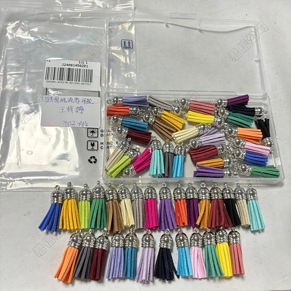 56Pcs 28 Colors Faux Suede Tassel Pendant Decorations, with CCB Plastic Cord Ends, Platinum