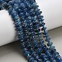 Натуральный кианитовые бисер пряди, самородки, с бисером, класс А