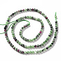 Natural Ruby in Zoisite Beads Strands, Round, Faceted