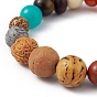 Natural Mixed Gemstone Round Beaded Stretch Bracelet, Wood Gourd Mala Bead Bracelet for Women