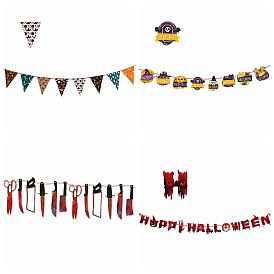 Бумажный баннер и стример, для праздничного и праздничного оформления на тему Хэллоуина