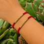 Brass Round Braided Bead Bracelet Sets, Adjustable Stackable Bracelets, Golden