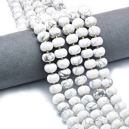 Природные Говлит бисер нитей, форма тыквы, с бисером