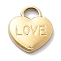 Вакуумное покрытие pvd 304 подвески из нержавеющей стали, сердце со словом любовь очарование