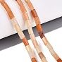 Natural Aventurine Beads Strands, Hexagonal Prism