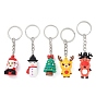 Железные брелки на рождественскую тематику, с силиконовыми подвесками