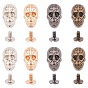 Zinc Alloy Studs Rivets, Screw Back, For DIY Leather Craft, Skull