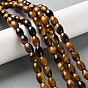 Природных тигровый глаз бисер нитей, баррель