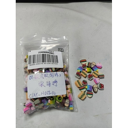 80g handgefertigte Polymer-Tonperlen, Lebensmittel