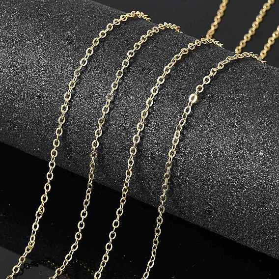 Латунные кабельные цепи, пайки, долговечный, Плоско-овальные, без кадмия и без свинца