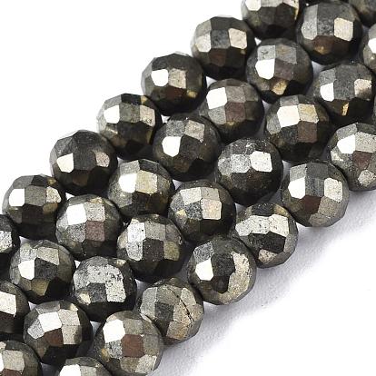 Natural Chalcopyrite Bead Strands, Faceted, Round