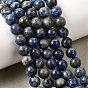 Нитки бусины из натурального ляписа-лазури, круглые