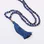 Natural Gemstone Buddha Mala Beads Necklaces, with Alloy Findings and Nylon Tassels, Frosted, 109 Beads