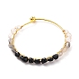 Natural Mixed Stone Chips Beads Bangles, with Golden Copper Wire