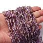 Натуральные фиолетовые фантомные кварцы, фиолетовые лодолитовые кварцевые бусины, нити, самородки
